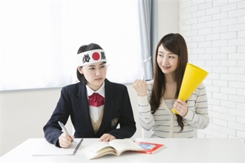 J-Tutor日語教室