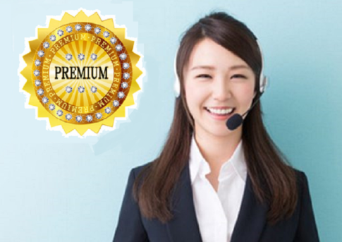 J-Tutor日語教室 J-Tutor日語教室