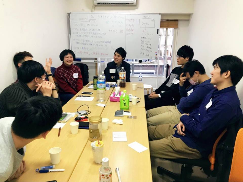 J-Tutor日語教室
