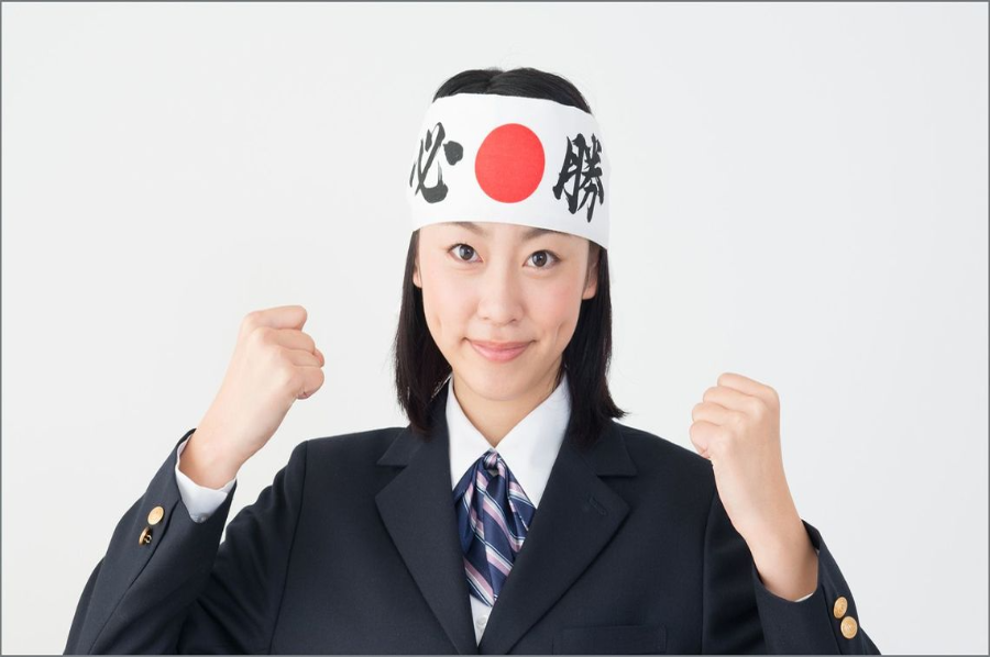 J-Tutor日語教室 J-Tutor日語教室