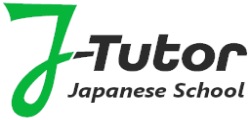 J-Tutor日語教室