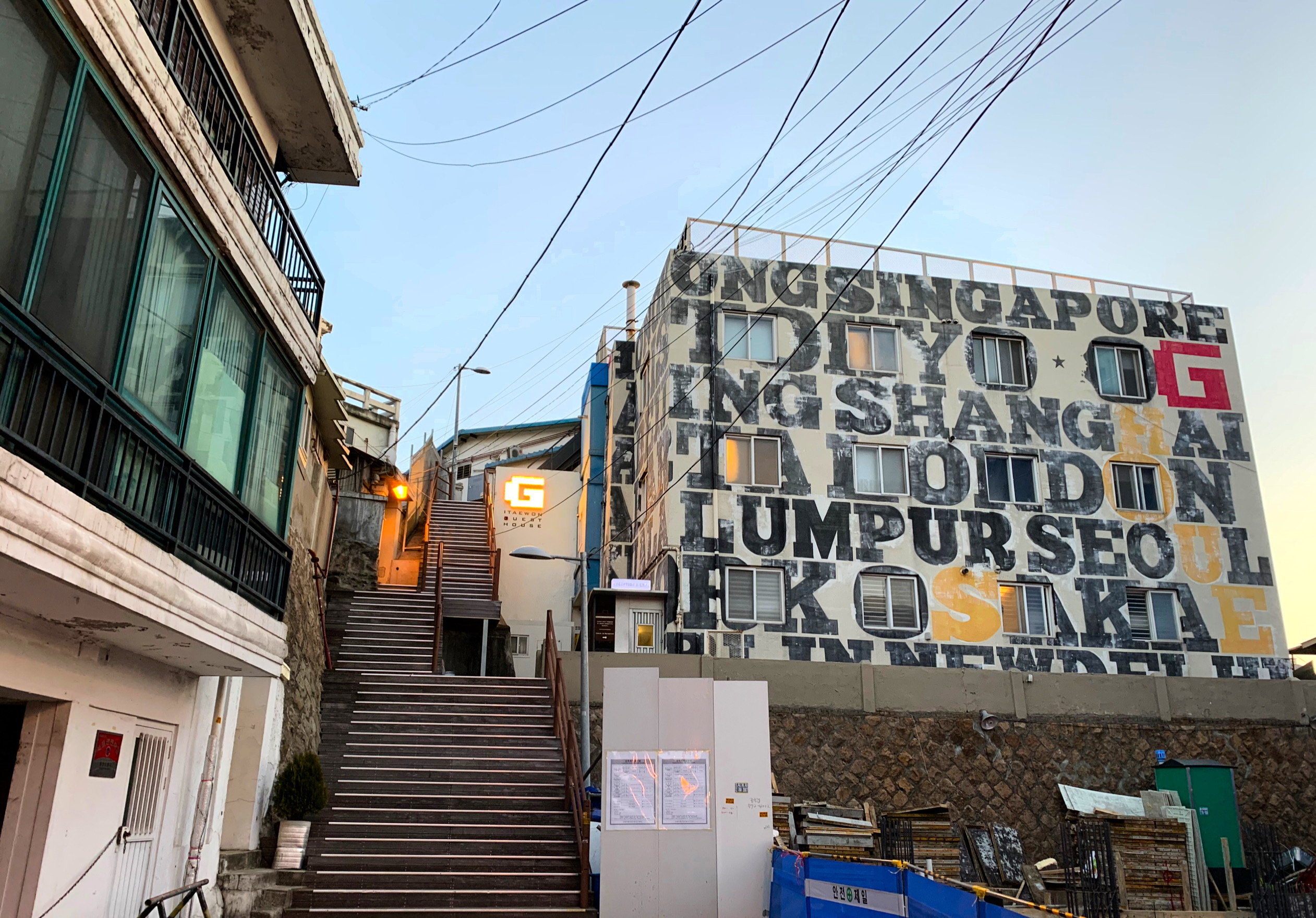 J-Tutor日語教室 J-Tutor日語教室