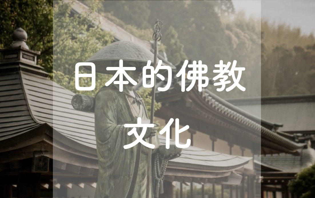 J-Tutor日語教室 J-Tutor日語教室