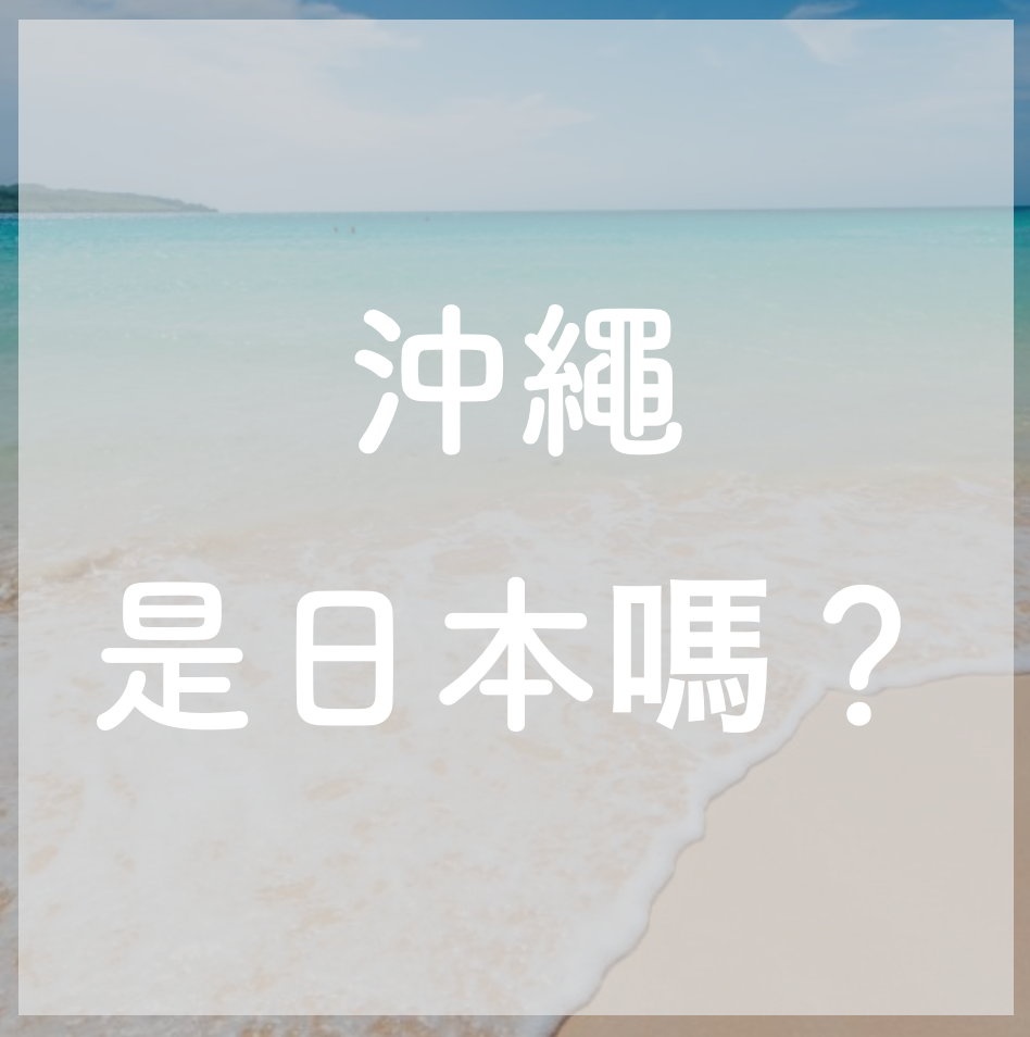 J-Tutor日語教室