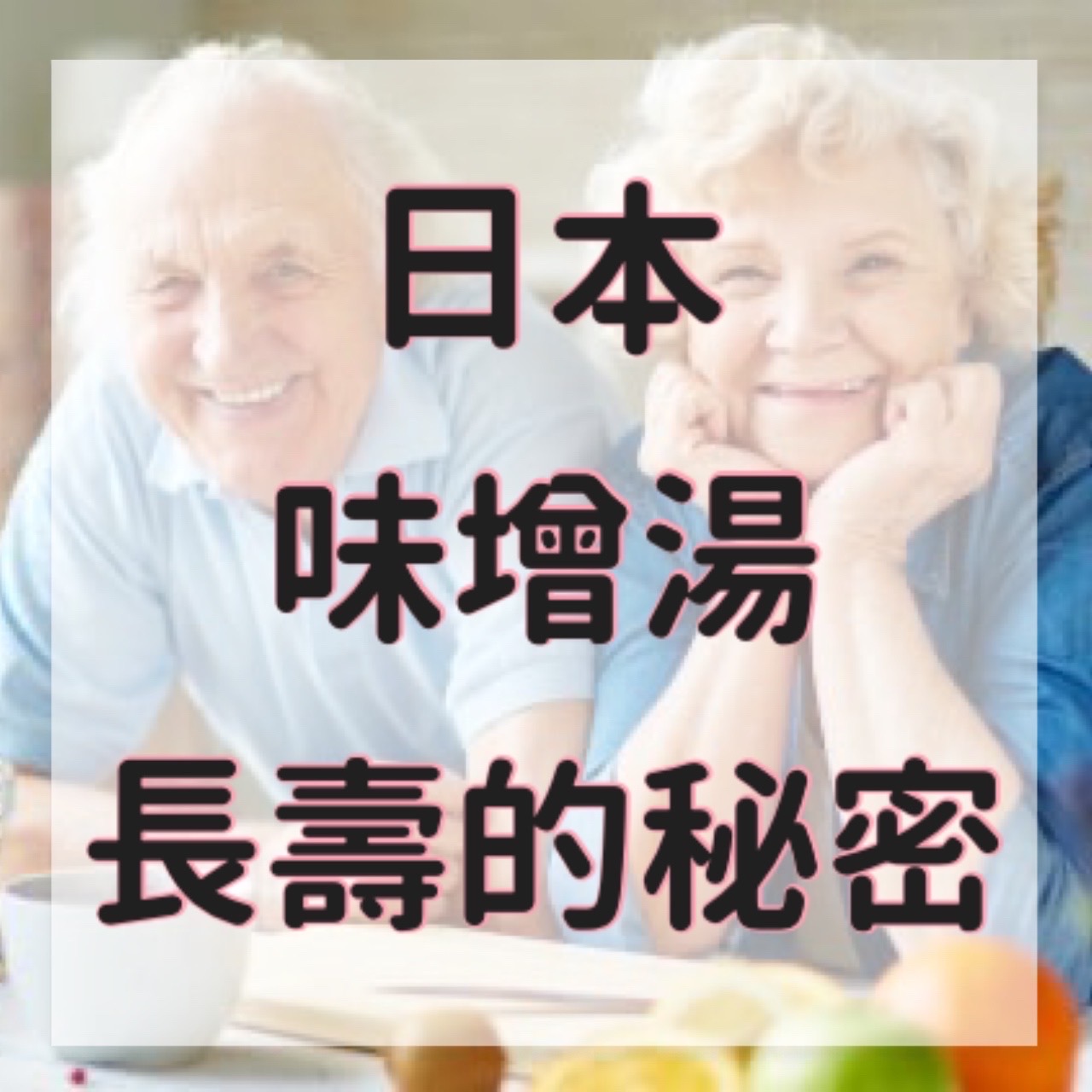 J-Tutor日語教室 J-Tutor日語教室