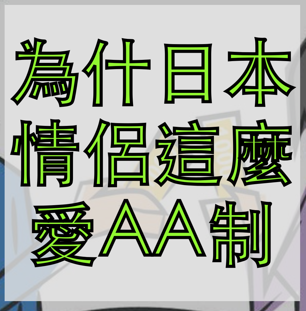 J-Tutor日語教室 J-Tutor日語教室